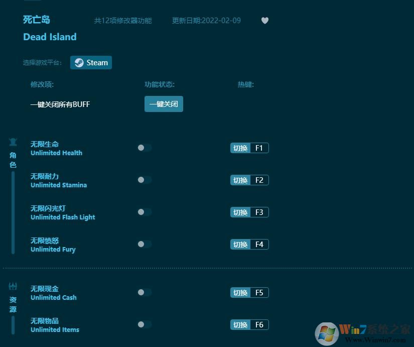 ������ʮ�����޸��� v1.0.35