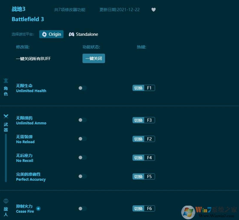 ս��3�޸���