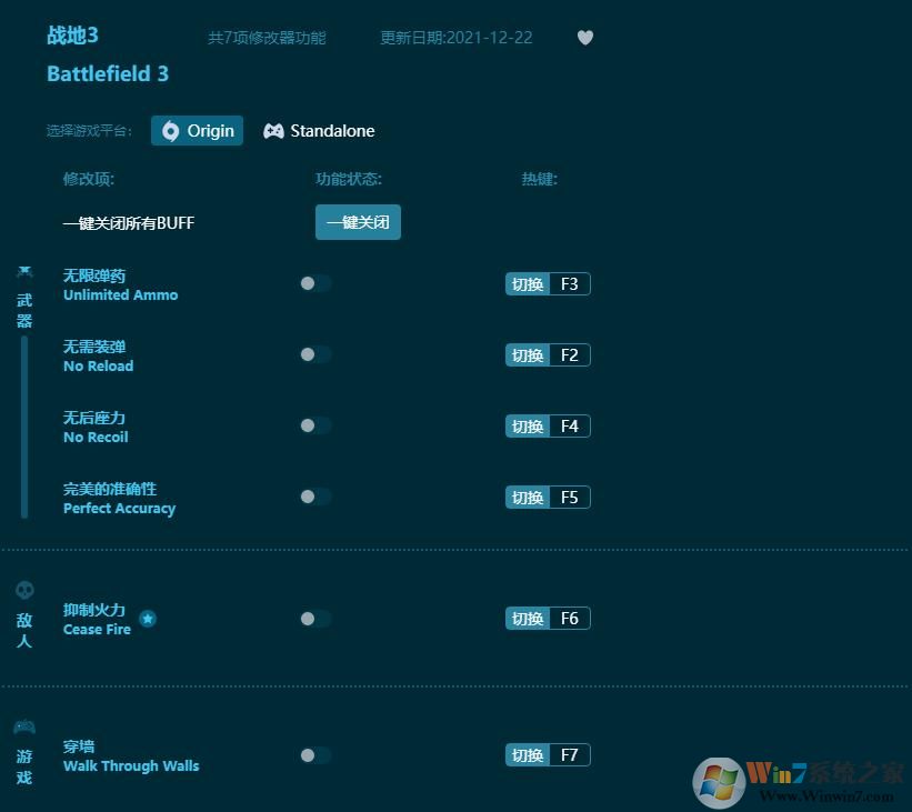 ս��3�޸���