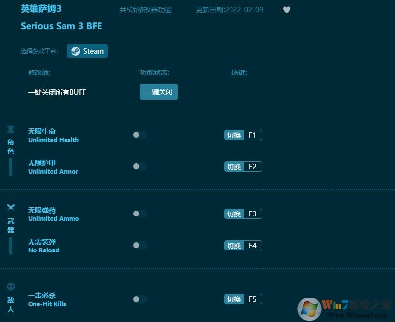 Ӣ����ķ3�����޸��� v1.43