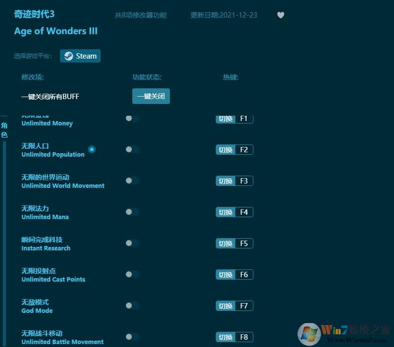 �漣ʱ��3�޸���