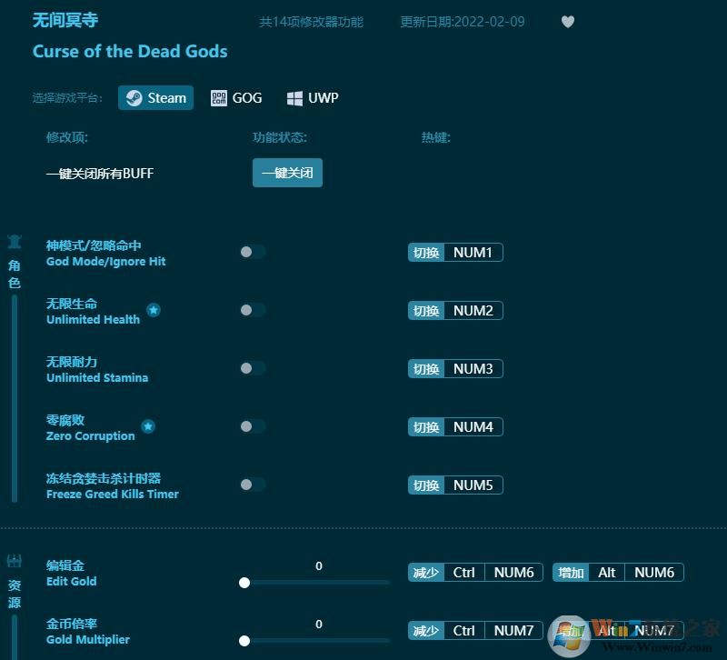 �޼�ڤ��ʮ�����޸��� v3.55