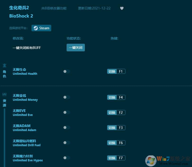 �������2�����޸��� v1.55