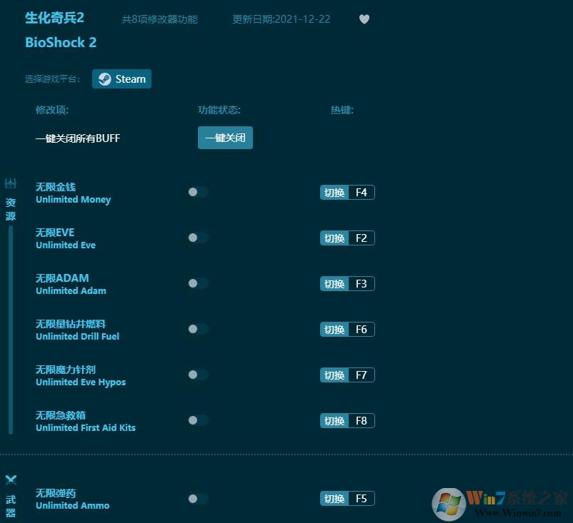 �������2�޸���