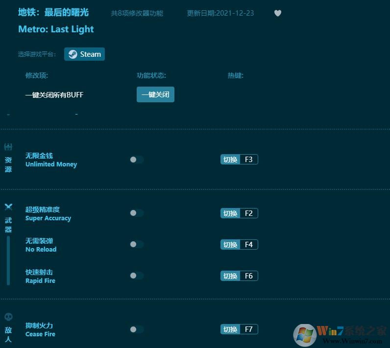 ������������޸���