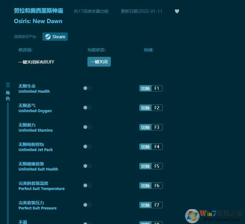 �����Ͱ�����˹����ʮ�����޸��� V1.9.1