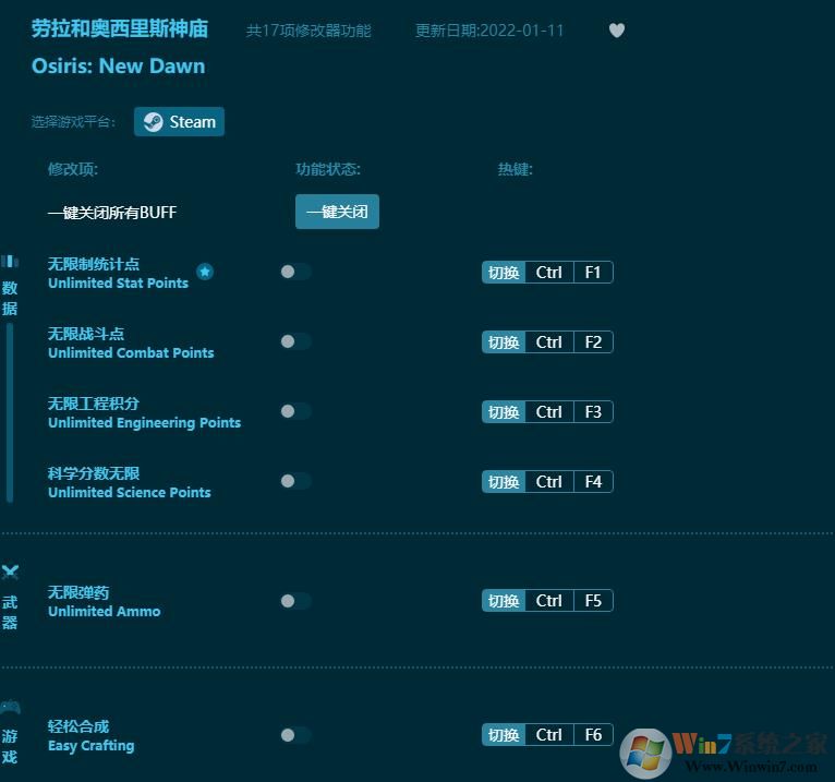 �����Ͱ�����˹����