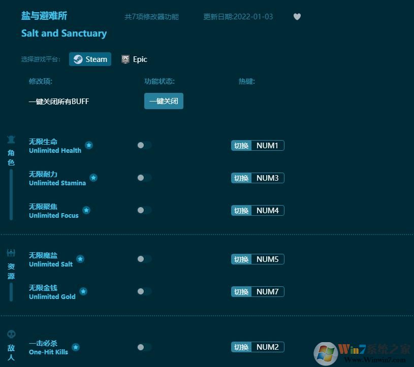 ��������������޸��� v1.0.7