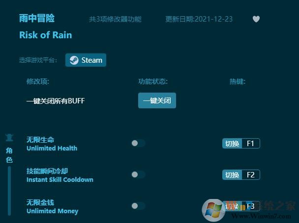 ����ð�������޸��� v1.0.8