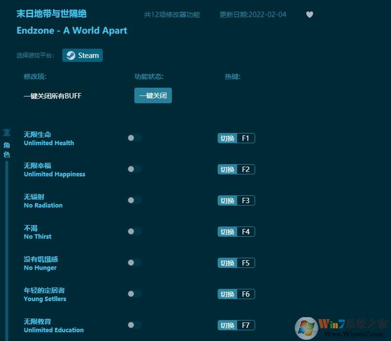 ĩ�յش���������ʮ�����޸��� v1.0.7