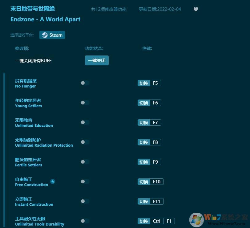 ĩ�յش����������޸���