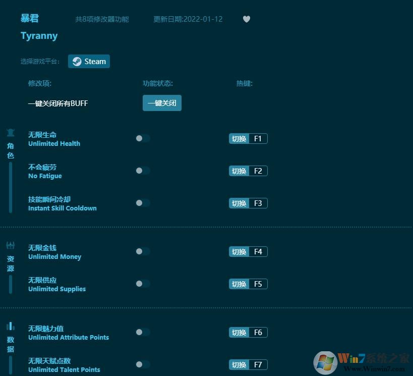 ���������޸��� v1.1.0