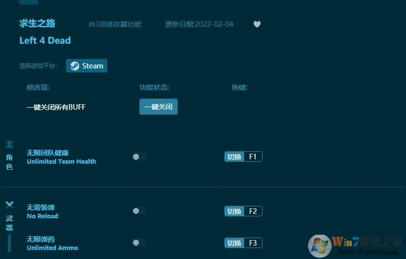 ����֮·�����޸��� v1.2.8