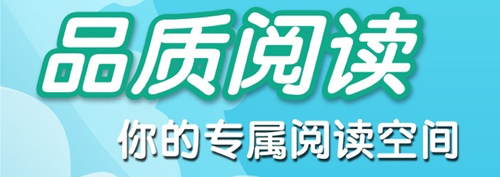 笔趣阁无广告版本软件特色