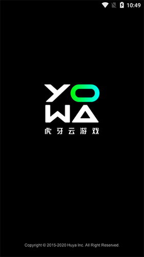 YOWA云游戏APP