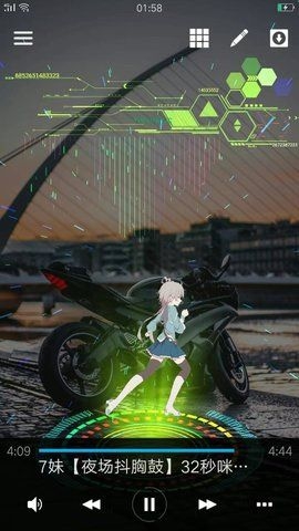 aveeplayer音乐可视化软件优势