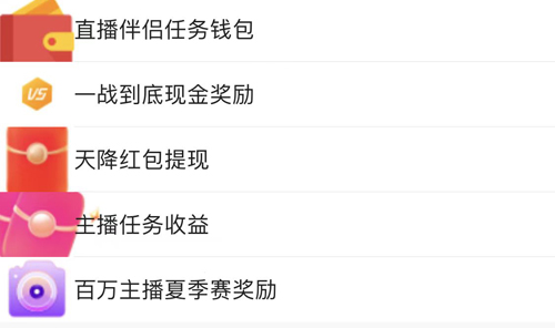 ���ָ����app��ô׬Ǯ