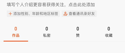 ���ָ����app��ôɾ���Լ�����Ʒ