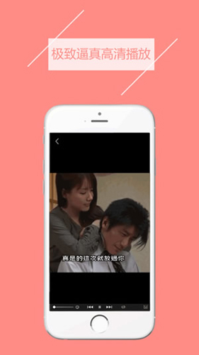 С������APP