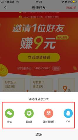 ����ͷ�����ٰ���ô������������Ѳ���3