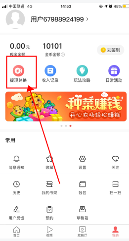 ����ͷ�����ٰ���ô���������ֲ���1