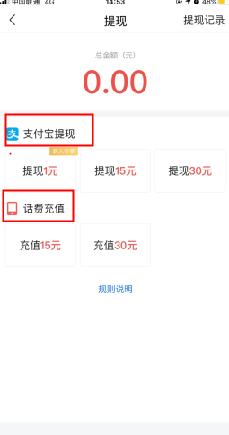 ����ͷ�����ٰ���ô���������ֲ���2