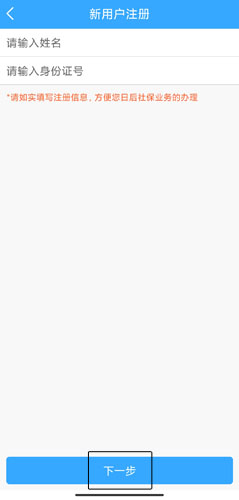 ��������appͼƬ3