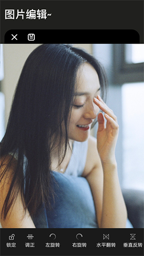 Lr图片调色大师APP