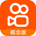快手概念版APP V2023安卓版