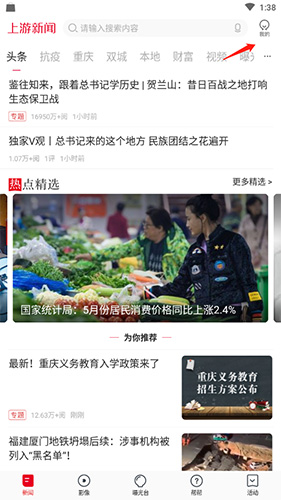 ����������ôע��1