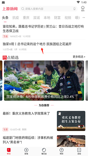 ����������ô����1