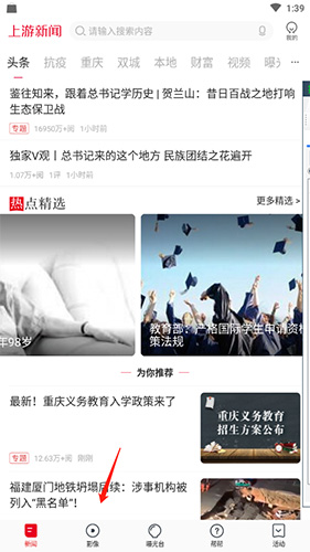 ����������η���Ƶ1