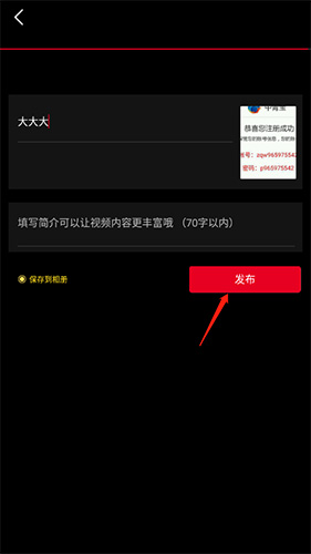 ����������η���Ƶ4