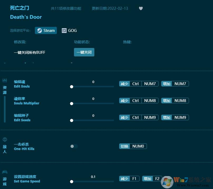 ����֮���޸���