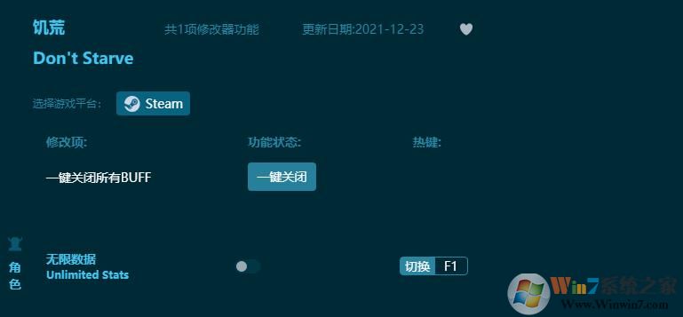 �������������޸��� v1.14