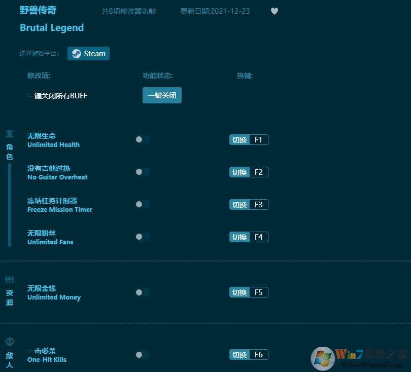 Ұ�޴�������޸��� v1.47