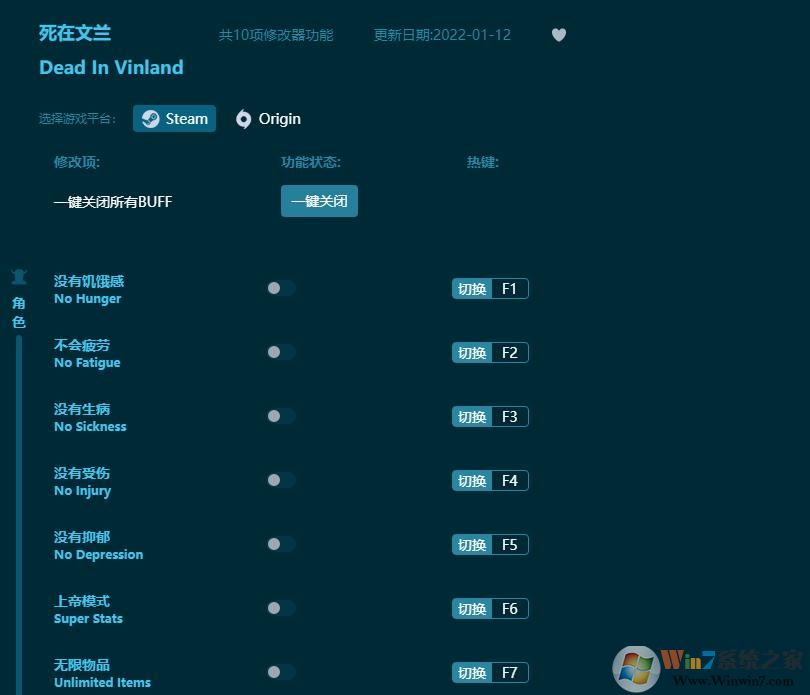 ��������ʮ���޸��� v5.17