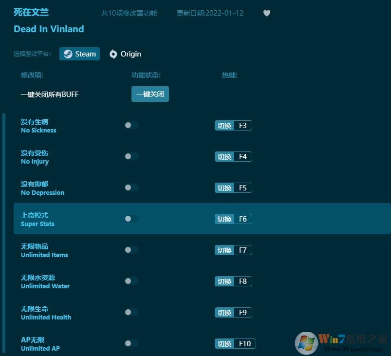 ��������ʮ���޸���