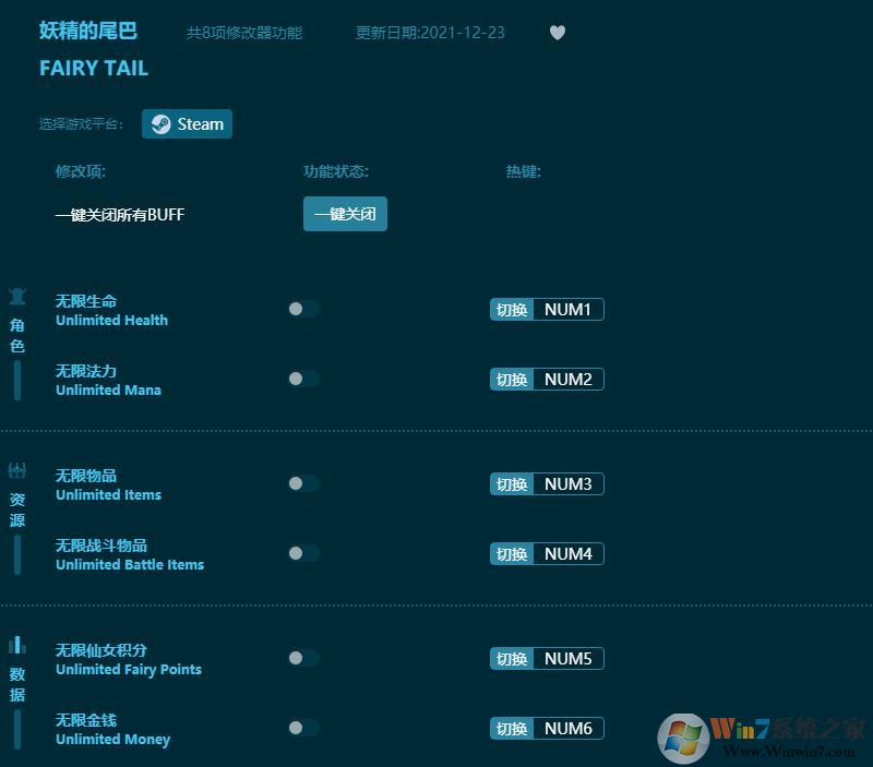 ������β�Ͱ����޸��� v1.4.36