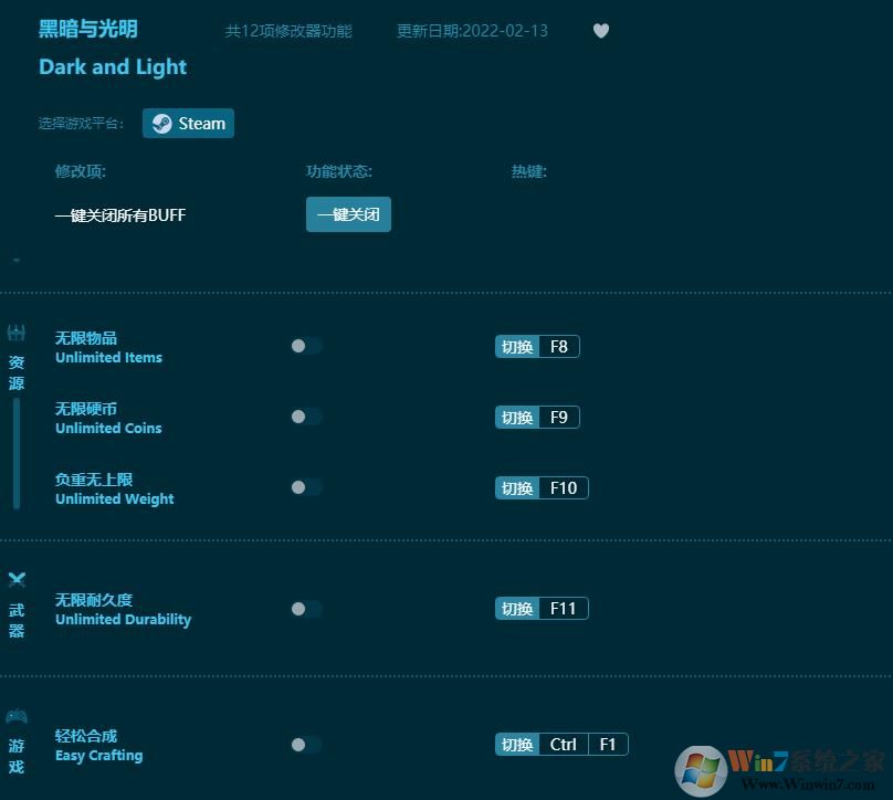 �ڰ�������޸���