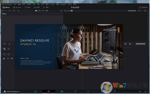DaVinci Resolve Studio�����16