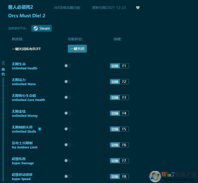 ���˱�����2�����޸��� v1.24