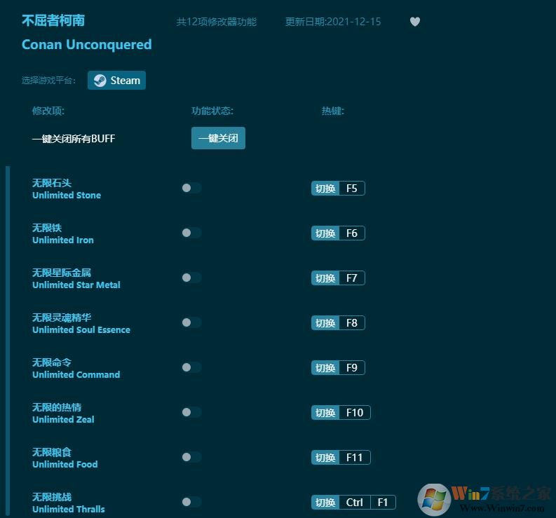 �����߿���ʮ�����޸���