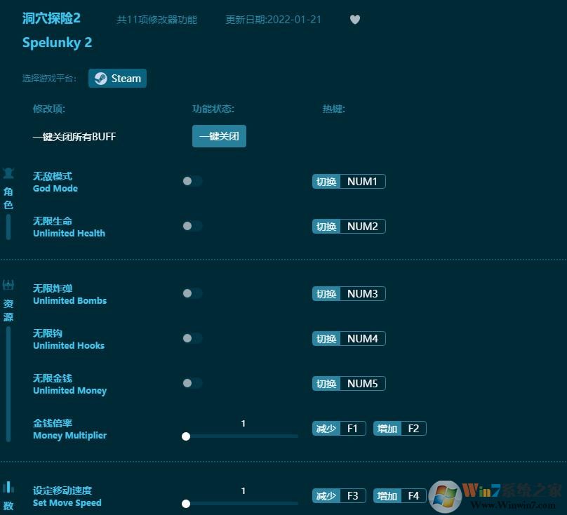 ��Ѩ̽��2ʮһ���޸��� v22.9.22���ð�