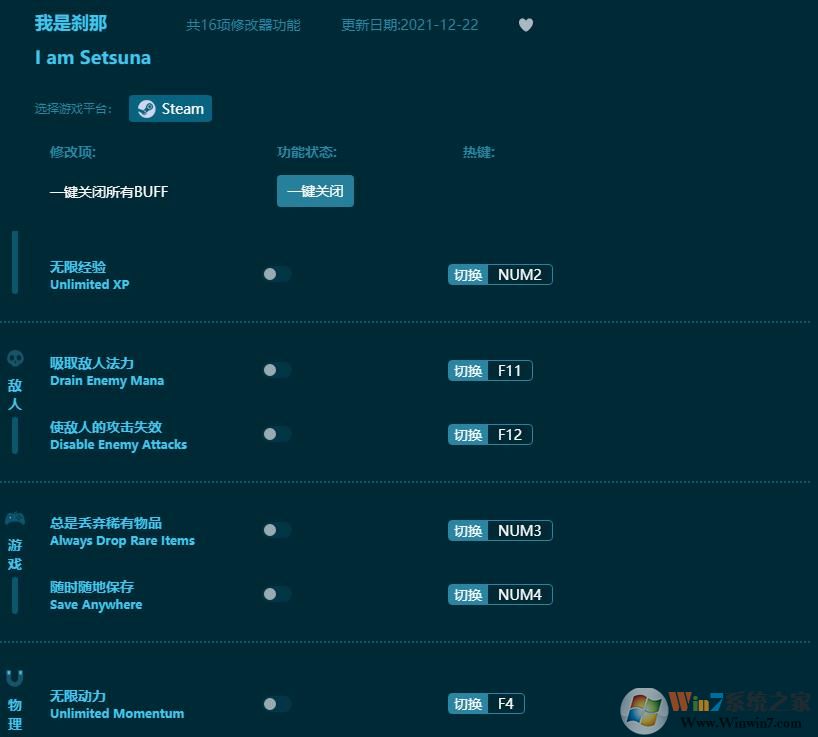 ����ɲ���޸���