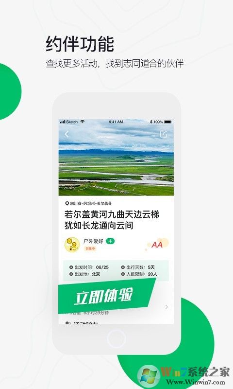 ��ֻ�Ż�����������