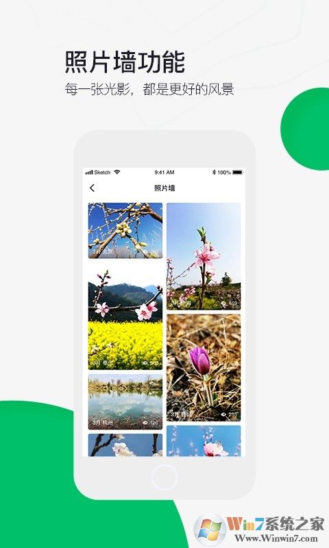 ��ֻ�Ż�����������