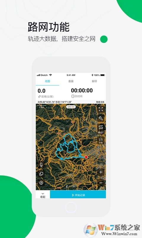 ��ֻ�Ż�����������