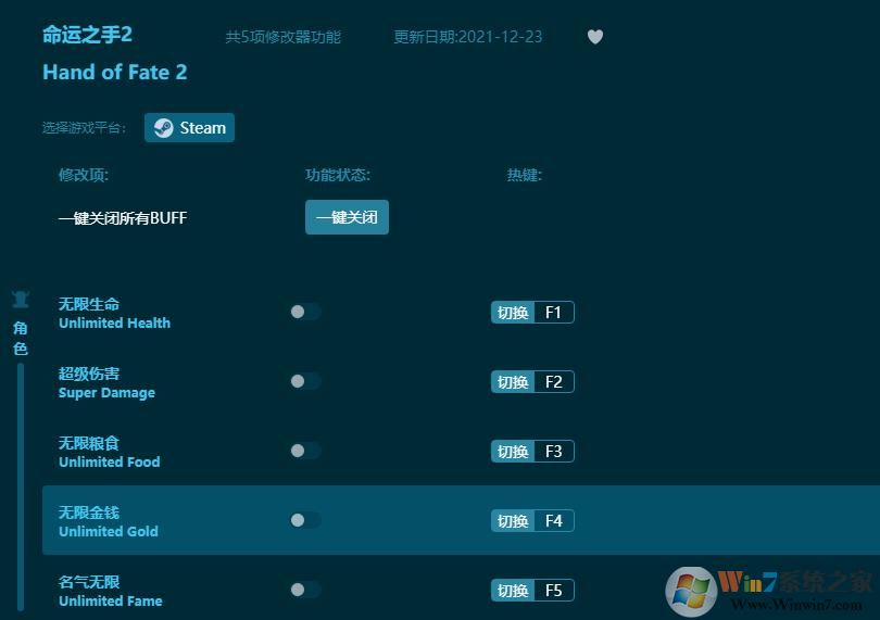 ����֮��2�����޸��� v1.3.18