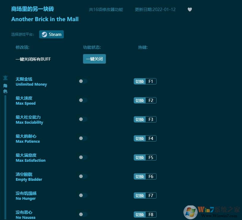 �̳������һ��שʮ�����޸��� v1.3.33